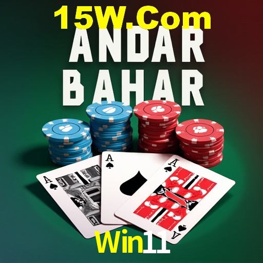 A Emoção da Loteria na Win11: Uma Chance de Mudança de Vida